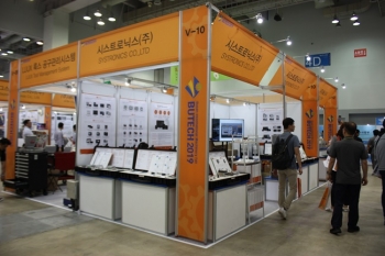 [BUTECH 2019] 시스트로닉스(주), 에너지 제어 솔루션 선도하는 기술집약형 중소기업