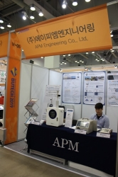 [BUTECH 2019] (주)에이피엠엔지니어링, 환경과 사람을 최고의 가치로 생각하다