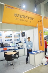 [BUTECH 2019] 에코필텍(주), 친환경적인 필터로 환경 개선에 박차 가한다