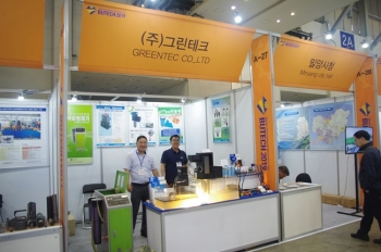 [BUTECH 2019] (주)그린테크, 다양한 오일스키머 소개