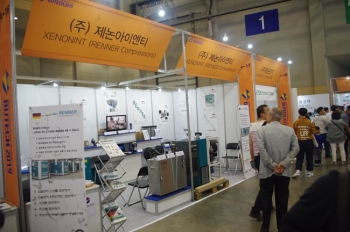[BUTECH 2019] (주)제논아이엔티, 친환경적인 컴프레서 선보여
