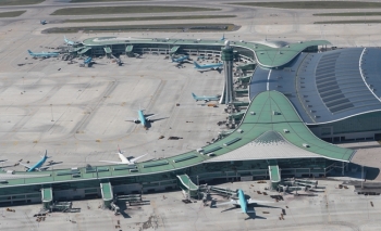 바스프, 폴리머 첨가제 패키지 인천국제공항 지붕 강화에 기여