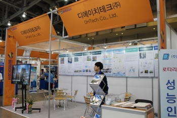 [BUTECH 2019] 환경 에너지 산업의 대표 브랜드 디에이치테크(주)