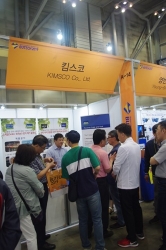 [BUTECH 2019] 킴스코, 전기적 방식으로 스케일 방지