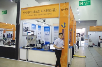 [BUTECH 2019] 신시네티 테스트 시스템즈, 차별화된 리크 테스트를 제안하다