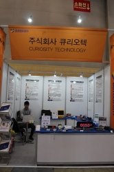 [BUTECH 2019] (주)큐리오텍, 하중센서를 전문 생산하는 센서업계 선도 기업