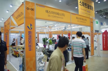 [BUTECH 2019] 에스아이에스(주), 자동화 설비 전문 기업으로 도약하다