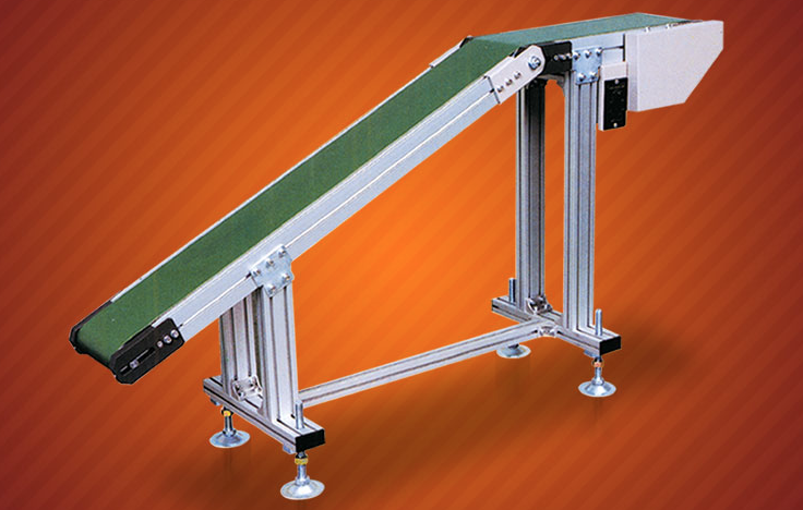 INCLINE CONVEYOR