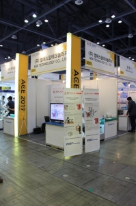 [나노코리아 2019] 프랑스 3D Ceram Sinto 사의 3D 프린터 선보인 (주)엠에스알테크놀러지