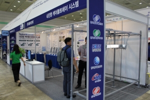 [2019 국제전기전력 전시회] 케이블트레이 전문 생산업체, (주)태화이엔지