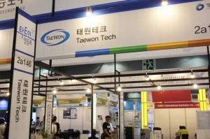 [금속산업대전 2019] 태원테크, 바이오칩 제작용 자외선 노광장치 전시