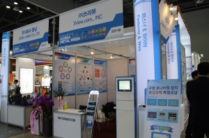 [2019 금속산업대전] 생산관리 시스템 단말기로 혁신적인 솔루션을 제공하는 (주)쓰리뷰