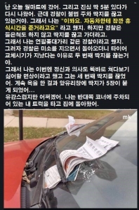 미국에서 경찰에게 반항하면.jpg