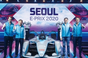‘ABB FIA 포뮬러 E 챔피언십 Seoul  E-Prix 2020 개최 기념’ 기자 간담회 개최