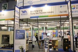 [금속산업대전 2019] 영신정밀산업, 내 손으로 직접 맥주 포장 가능한 캔시머 출품