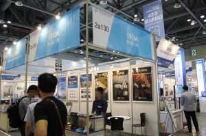 [금속산업대전 2019] (주)3A, 경량화가 장점인 알루미늄 와이어 선보여