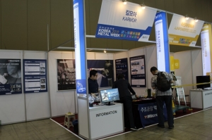 [2019 금속산업대전] 칼모아, 탈취시스템인 마이크로겔 선보여 주목