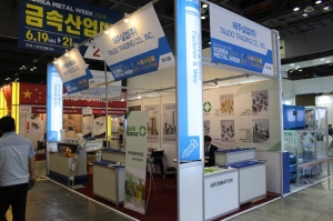 [2019 금속산업대전] (주)태주실업, kerb konus의 파스너 제품 선보여