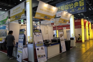 [2019 금속산업대전] (주)나노템코리아, 다공질 세라믹 진공흡착판 '에어로픽스' 개발