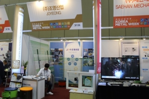 [2019 금속산업대전] (주)조영산업, 실용적인 기술을 적용한 제품 공급해 주목