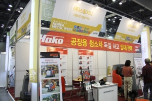 [금속산업대전 2019] (주)스팀지니, 독일 Hako 청소기 공개