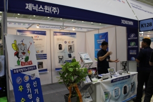 [2019 국제전기전력 전시회] 제닉스윈(주), 오작동방지누전차단기 소개