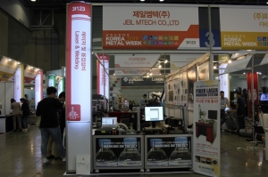 [금속산업대전 2019] 제일엠텍(주), 탈조현상 제거한 도트핀 마킹기 출품