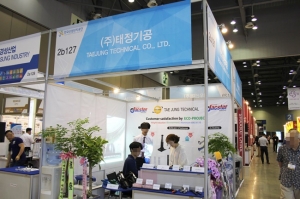 [금속산업대전 2019] 태정기공, 다양한 산업용 부품 장비 출시