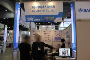 [금속산업대전 2019] (주)케이에스엘엔씨, 대표 제품 Boa Lock 소개