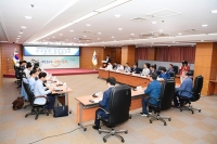 김천시, 스마트 교통시티 연구용역 최종 보고회 개최