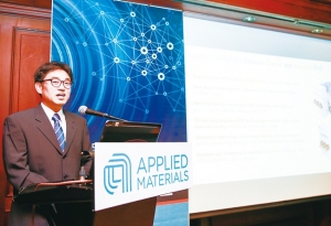 어플라이드 머티어리얼즈, 차세대 메모리 상용화 가속화하는 대량 생산 솔루션 출시
