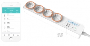 IoT 스마트 멀티탭