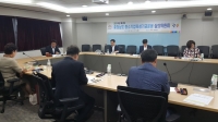 중소기업육성기금운용 심의위원회 개최… 올해보다 융자지원 300억 증액