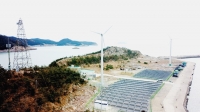 한전 전력연구원, LS산전과 세계 최대 ‘직류 에너지 자립섬’ 조성