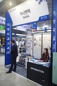[INMAC 2019] 가나엔텍(주), 다단 세정식 복합 고효율 탈취기 개발에 성공!