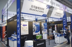 [INMAC 2019] 도이슐레코리아(유), 세계적으로 인정받은 스핀들 공급!