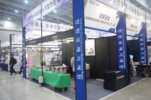 [INMAC 2019] 강운공업, 고체에어로졸 자동소화장치 선보여