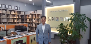 [인터뷰] 동원테크(주), 산업용 전기 자동제어 시장에 도전하다