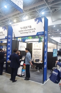 [INMAC 2019] 스마트팩토리 구축 전문기업, (주)두나정보기술