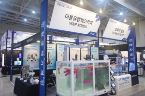 [INMAC 2019] 더블유앤피코리아, 올패싱펌프와 쯔루미 펌프로 주목받다!