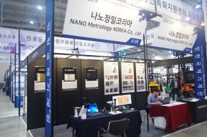 [INMAC 2019] 나노정밀코리아(주), NANO Metrology 社의 한국 지사로 활약!