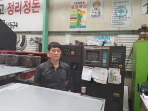 [인터뷰] 케이블트레이로 경쟁력 확보한 (주)대동금속
