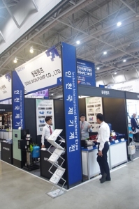 [INMAC 2019] 동원펌프(주), 각종 펌프와 부스터 펌프 시스템 소개해 주목