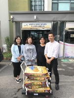 직업건강협회 추석 맞아 사랑의 쌀 기증