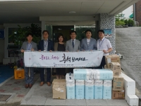 한국로봇산업진흥원, 추석 맞이 사회공헌활동 실시