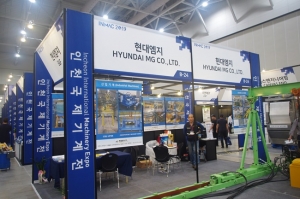 [INMAC 2019] 고객의 최고 비즈니스 파트너, (주)현대엠지