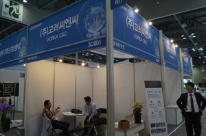 [2019 안전산업박람회] (주)고려씨엔씨, 복합 FRP 패널 공법 소개해 주목