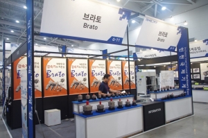[INMAC 2019] 브라토(주), 정밀제어 감속기 국산화를 실현하다!