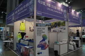 [2019 안전산업박람회] 레오랩, 여름 건강을 위한 쿨링밴드 선보여