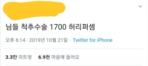 허리 스트레칭 도와드립니다